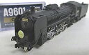 【中古】(非常に良い)マイクロエース Nゲージ C59-42 A9601 鉄道模型 蒸気機関車【メーカー名】マイクロエース(MICRO ACE)【メーカー型番】A9601【ブランド名】マイクロエース(MICRO ACE)【商品説明】マイクロエース Nゲージ C59-42 A9601 鉄道模型 蒸気機関車当店では初期不良に限り、商品到着から7日間は返品を 受付けております。お問い合わせ・メールにて不具合詳細をご連絡ください。【重要】商品によって返品先倉庫が異なります。返送先ご連絡まで必ずお待ちください。連絡を待たず会社住所等へ送られた場合は返送費用ご負担となります。予めご了承ください。他モールとの併売品の為、完売の際はキャンセルご連絡させて頂きます。中古品の商品タイトルに「限定」「初回」「保証」「DLコード」などの表記がありましても、特典・付属品・帯・保証等は付いておりません。電子辞書、コンパクトオーディオプレーヤー等のイヤホンは写真にありましても衛生上、基本お付けしておりません。※未使用品は除く品名に【import】【輸入】【北米】【海外】等の国内商品でないと把握できる表記商品について国内のDVDプレイヤー、ゲーム機で稼働しない場合がございます。予めご了承の上、購入ください。掲載と付属品が異なる場合は確認のご連絡をさせて頂きます。ご注文からお届けまで1、ご注文⇒ご注文は24時間受け付けております。2、注文確認⇒ご注文後、当店から注文確認メールを送信します。3、お届けまで3〜10営業日程度とお考えください。4、入金確認⇒前払い決済をご選択の場合、ご入金確認後、配送手配を致します。5、出荷⇒配送準備が整い次第、出荷致します。配送業者、追跡番号等の詳細をメール送信致します。6、到着⇒出荷後、1〜3日後に商品が到着します。　※離島、北海道、九州、沖縄は遅れる場合がございます。予めご了承下さい。お電話でのお問合せは少人数で運営の為受け付けておりませんので、お問い合わせ・メールにてお願い致します。営業時間　月〜金　11:00〜17:00★お客様都合によるご注文後のキャンセル・返品はお受けしておりませんのでご了承ください。