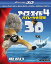 š(̤ѡ̤)4 ѥ졼 3 3D2D֥롼쥤&DVD() [Blu-ray]