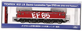 【中古】(非常に良い)TOMIX Nゲージ EF65-1000 1019号機 レインボー塗装 9137 鉄道模型 電気機関車【メーカー名】トミーテック(TOMYTEC)【メーカー型番】9137【ブランド名】トミーテック(TOMYTEC)【商...