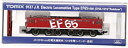 【中古】TOMIX Nゲージ EF65-1000 1019号機 レインボー塗装 9137 鉄道模型 電気機関車