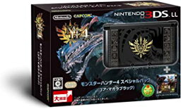 【中古】モンスターハンター4 スペシャルパック (ゴア・マガラブラック) ニンテンドー3DS LL【メーカー生産終了】