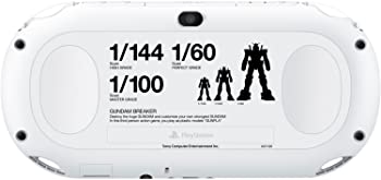 【中古】PlayStation Vita ガンダムブレイカー スターターパック (PCHL-60001)