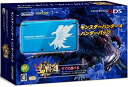 【中古】モンスターハンター4 ハンターパック ニンテンドー3DS【メーカー生産終了】