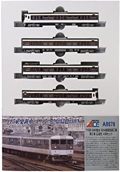 【中古】マイクロエース Nゲージ 115系-2000番台 30N体質改善工事施工車 広島色 4両セット A9578 鉄道模型 電車