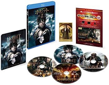 【中古】ホビット 決戦のゆくえ 3D 2D ブルーレイセット(初回限定生産/4枚組/デジタルコピー付) Blu-ray