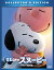 šI LOVE ̡ԡ THE PEANUTS MOVIE 2ȥ֥롼쥤&DVD() [Blu-ray]