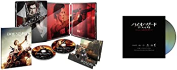 【中古】(非常に良い)バイオハザード:ザ・ファイナル ブルーレイ スチールブック仕様 (初回生産限定)(特典Blu-rayディスク付) [Steelbook] [Blu-ray]