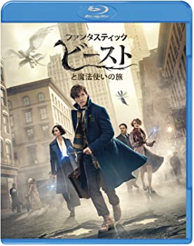 [중고](매우 좋은) 환상적인 비스트와 마법사의 여행 블루레이&DVD 세트(초회 사양/2매 세트/디지털 카피 첨부) [Blu-ray]