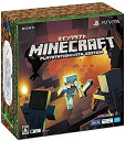 yÁz(gpEJi)PlayStation Vita Minecraft Special Edition Bundle (PCHJ-10031)