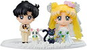 【中古】ぷちきゃら! 美少女戦士セーラームーン Happy Wedding