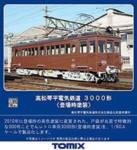 【中古】TOMIX HOゲージ 高松琴平電気鉄道 3000形 登場時塗装 HO-611 鉄道模型 電車