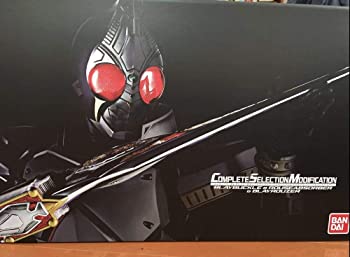 【中古】コンプリートセレクションモディフィケーション CSM バンダイ 仮面ライダーブレイド ブレイバックル ラウズアブゾーバー ブレイラウザー