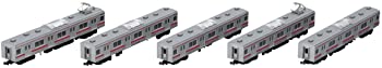 【中古】(非常に良い)TOMIX Nゲージ JR 205系通勤電車 前期車・京葉線 増結セット 98443 鉄道模型 電車【メーカー名】トミーテック(TOMYTEC)【メーカー型番】98443【ブランド名】トミーテック(TOMYTEC)【商...