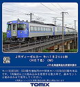 【中古】(非常に良い)TOMIX HOゲージ JR キハ182 500形 HET色 M HO-417 鉄道模型 ディーゼルカー
