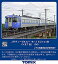 【中古】(非常に良い)TOMIX HOゲージ JR キハ182 500形 HET色 M HO-417 鉄道模型 ディーゼルカー