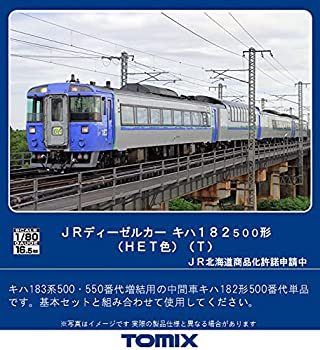 楽天市場】hoゲージ 中古の通販 楽天市場】hoゲージ 中古の通販