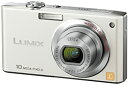 【中古】(非常に良い)パナソニック デジタルカメラ LUMIX (ルミックス) FX35 シェルホワイト DMC-FX35-W