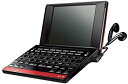 【中古】SII 電子辞書 ビジネスモデル SR-G6000M コンパクトモデル(2)