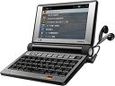 【中古】セイコーインスツル 電子辞書 DAYFILER デイファイラー DF-X7000GR ドイツ語・日本語・英語収録電子辞書 無線LAN搭載モデル(2)