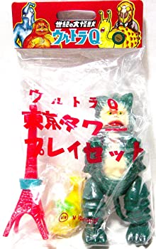 【中古】(未使用・未開封品)M1号世紀の大怪獣ウルトラQ東京タワープレイセット隕石怪獣ガラモン緑ミニゴーガ付