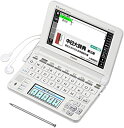 【中古】(非常に良い)カシオ 電子辞書 エクスワード 中国語モデル XD-U7300WE ホワイト