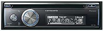 【中古】(未使用 未開封品)カロッツェリア(パイオニア) カーオーディオ DEH-7100 1DIN CD/USB/Bluetooth