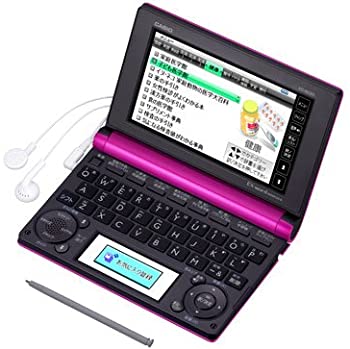 【中古】(非常に良い)CASIO Ex-word 電子辞書 一般・総合モデル(家庭・実用向け) ビビッドピンク 100コンテンツ・1000文学作品・クラシック1000フレーズ収録 ツインカ【メーカー名】CASIO【メーカー型番】【ブランド名】【商品説明】CASIO Ex-word 電子辞書 一般・総合モデル(家庭・実用向け) ビビッドピンク 100コンテンツ・1000文学作品・クラシック1000フレーズ収録 ツインカ当店では初期不良に限り、商品到着から7日間は返品を 受付けております。お問い合わせ・メールにて不具合詳細をご連絡ください。【重要】商品によって返品先倉庫が異なります。返送先ご連絡まで必ずお待ちください。連絡を待たず会社住所等へ送られた場合は返送費用ご負担となります。予めご了承ください。他モールとの併売品の為、完売の際はキャンセルご連絡させて頂きます。中古品の画像および商品タイトルに「限定」「初回」「保証」「DLコード」などの表記がありましても、特典・付属品・帯・保証等は付いておりません。電子辞書、コンパクトオーディオプレーヤー等のイヤホンは写真にありましても衛生上、基本お付けしておりません。※未使用品は除く品名に【import】【輸入】【北米】【海外】等の国内商品でないと把握できる表記商品について国内のDVDプレイヤー、ゲーム機で稼働しない場合がございます。予めご了承の上、購入ください。掲載と付属品が異なる場合は確認のご連絡をさせて頂きます。ご注文からお届けまで1、ご注文⇒ご注文は24時間受け付けております。2、注文確認⇒ご注文後、当店から注文確認メールを送信します。3、お届けまで3〜10営業日程度とお考えください。4、入金確認⇒前払い決済をご選択の場合、ご入金確認後、配送手配を致します。5、出荷⇒配送準備が整い次第、出荷致します。配送業者、追跡番号等の詳細をメール送信致します。6、到着⇒出荷後、1〜3日後に商品が到着します。　※離島、北海道、九州、沖縄は遅れる場合がございます。予めご了承下さい。お電話でのお問合せは少人数で運営の為受け付けておりませんので、お問い合わせ・メールにてお願い致します。営業時間　月〜金　11:00〜17:00★お客様都合によるご注文後のキャンセル・返品はお受けしておりませんのでご了承ください。ご来店ありがとうございます。当店では良品中古を多数揃えております。お電話でのお問合せは少人数で運営の為受け付けておりませんので、お問い合わせ・メールにてお願い致します。