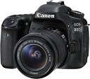 【中古】Canon デジタル一眼レフカメラ EOS 80D レンズキット EF-S18-55mm F3.5-5.6 IS STM 付属 EOS80D1855ISSTMLK