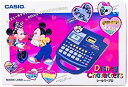 【中古】(非常に良い)CASIO ディズニーキャラクターズ シールワープロ ネームランド [KL-470]