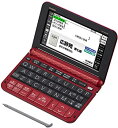 【中古】(非常に良い)カシオ 電子辞書 エクスワード 生活・教養モデル XD-Z6500RD レッド 160コンテンツ(2)