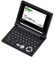 【中古】カシオ コンパクト電子辞書EX-WORD XD-C300E 1台