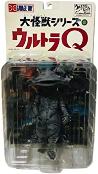 【中古】(非常に良い)大怪獣シリーズ ウルトラQ カネゴン 〈モノクロVer.〉