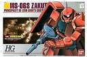 【中古】HGUC 1/144 MS-06S シャア・アズナブル専用 ザクII DVDカタログ付き (機動戦士ガンダム)