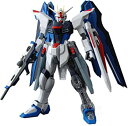 【中古】MG 1/100 ZGMF-X10A フリーダムガンダム (限定クリアパーツ付き) (機動戦士ガンダムSEED)