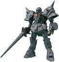 【中古】(非常に良い)ROBOT魂 SIDE MS デナン ゾン 全高約120mm 『機動戦士ガンダムF91』