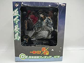 【中古】一番くじ 銀魂 D賞 坂本辰馬フィギュア