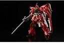 【中古】(未使用・未開封品)HGUC 1/144 MSN-06S シナンジュ レッドコメットスパークルVer.
