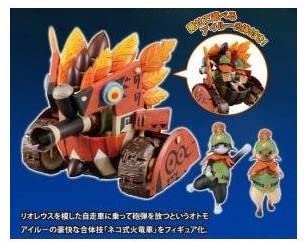 【中古】一番くじ モンスターハンター4 B賞 ネコ式火竜車フィギュア