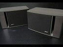 【中古】Bose 100J コンパクトスピーカー 左右ペア【メーカー名】BOSE(ボーズ)【メーカー型番】【ブランド名】BOSE(ボーズ)【商品説明】Bose 100J コンパクトスピーカー 左右ペア当店では初期不良に限り、商品到着から7日間は返品を 受付けております。お問い合わせ・メールにて不具合詳細をご連絡ください。【重要】商品によって返品先倉庫が異なります。返送先ご連絡まで必ずお待ちください。連絡を待たず会社住所等へ送られた場合は返送費用ご負担となります。予めご了承ください。他モールとの併売品の為、完売の際はキャンセルご連絡させて頂きます。中古品の画像および商品タイトルに「限定」「初回」「保証」「DLコード」などの表記がありましても、特典・付属品・帯・保証等は付いておりません。電子辞書、コンパクトオーディオプレーヤー等のイヤホンは写真にありましても衛生上、基本お付けしておりません。※未使用品は除く品名に【import】【輸入】【北米】【海外】等の国内商品でないと把握できる表記商品について国内のDVDプレイヤー、ゲーム機で稼働しない場合がございます。予めご了承の上、購入ください。掲載と付属品が異なる場合は確認のご連絡をさせて頂きます。ご注文からお届けまで1、ご注文⇒ご注文は24時間受け付けております。2、注文確認⇒ご注文後、当店から注文確認メールを送信します。3、お届けまで3〜10営業日程度とお考えください。4、入金確認⇒前払い決済をご選択の場合、ご入金確認後、配送手配を致します。5、出荷⇒配送準備が整い次第、出荷致します。配送業者、追跡番号等の詳細をメール送信致します。6、到着⇒出荷後、1〜3日後に商品が到着します。　※離島、北海道、九州、沖縄は遅れる場合がございます。予めご了承下さい。お電話でのお問合せは少人数で運営の為受け付けておりませんので、お問い合わせ・メールにてお願い致します。営業時間　月〜金　11:00〜17:00★お客様都合によるご注文後のキャンセル・返品はお受けしておりませんのでご了承ください。ご来店ありがとうございます。当店では良品中古を多数揃えております。お電話でのお問合せは少人数で運営の為受け付けておりませんので、お問い合わせ・メールにてお願い致します。