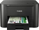 【中古】(非常に良い)Canon キヤノンインクジェットプリンタ MAXIFYiB4030 ビジネスインクジェット