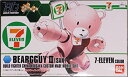【中古】バンダイ(BANDAI) HG 1/144 ベアッガイ III(さん) セブンイレブンカラー(3)