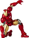 【中古】特撮リボルテック アイアンマン2 アイアンマンマーク6 ノンスケール ABS&PVC製 塗装済みアクションフィギュア 新パッケージ版 レガシーOFリボル