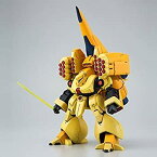 【中古】(非常に良い)バンダイ(BANDAI) HGUC 1/144 AMX-102 ズサ (機動戦士ガンダムZZ)