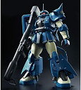 【中古】バンダイ(BANDAI) MG 機動戦士ガンダム 1/100 MS-06R-2 ロバート ギリアム専用ザクII プラモデル (ホビーオンラインショップ限定)