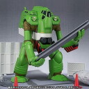 【中古】(未使用・未開封品)ROBOT魂 〈SIDE LABOR〉 タイラント2000&作業現場セット『機動警察パトレイバー ON TELEVISION』(魂ウェブ商店限定)