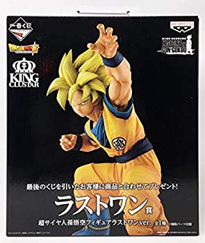 新品未開封】ドラゴンボール 一番くじ 孫悟空 少年期 a賞｜Yahoo