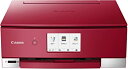 【中古】旧モデル Canon プリンター インクジェット複合機 PIXUS TS8230 RED (レッド)