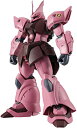 【中古】(未使用・未開封品)ROBOT魂 機動戦士ガンダム0080［SIDE MS] MS-14JG ゲルググJ ver.A.N.I.M.E. 約130mm ABS&PVC製 塗装済み可..