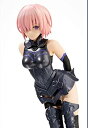 【中古】一番くじ Fate/Grand Order‐絶対魔獣戦線バビロニア‐ ラストワン賞 盾の乙女 マシュ・キリエライト フィギュア 全1種