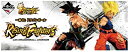 【中古】一番くじ ドラゴンボール Rising Fighters with DRAGONBALL LEGENDS A賞 超サイヤ人ゴジータ フィギュア 全1種